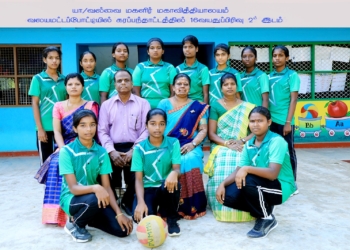 மாகாணமட்ட கடற்கரை கரப்பந்தாட்ட போட்டியில் வல்வை மகளீர் 20 வயது அணி இரண்டாம் இடத்தை பெற்றுகொண்டுள்ளது.