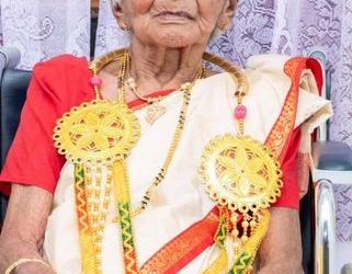 துயர்பகிர்கின்றோம்  தில்லைநடராஜா இரத்தினம்மா ( இரத்தினம் அக்கா/ஆச்சி)