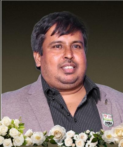 இறுதிக் கிரியைகள் மற்றும் தகனம் தொடர்பான அறிவிப்பு துரைராஜரட்ணம் நவநீதன்