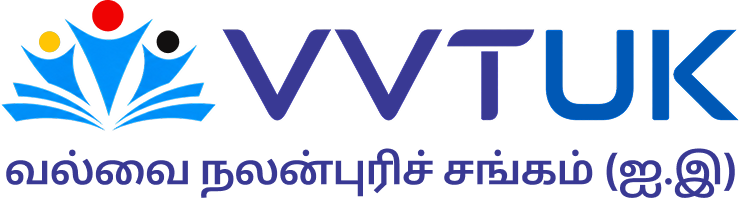 Logo 2