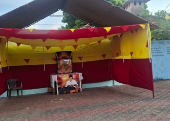 வல்வெட்டித்துறை ஆலடியில் இடம்பெற்ற தியாக தீபம் திலீபன் நினைவேந்தல்